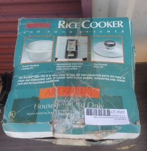 lot 322 image: Rice cooker