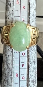 lot 69 image: Vintage 14k marked, Greek Key Band with Jade Stone, weight and size see pictures