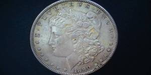 lot 79 image: 1890 Silver Morgan Dollar