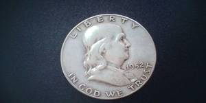 lot 81 image: 1952 Silver Franklin Half Dollar