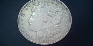 lot 98 image: 1921 Silver Morgan Dollar