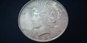 lot 107 image: 1923 Silver Peace Dollar