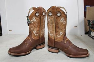 lot 669 image: Coming soon