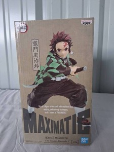lot 24 image: Banpresto Demon Slayer Maximatic Tanjiro Kamado I Action Figure--NIP