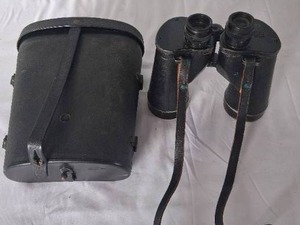 lot 31 image: U.S. Navy Buships Mark 28 0 7x50 Bausch & Lomb Binoculars with Case