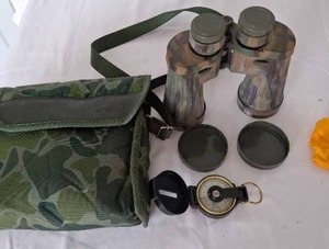 lot 62 image: Bushnells Insta-Focus Binoculars and Engineering Lensatic Compass