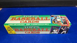 lot 103 image: 1990 Topps Baseball Card Set
