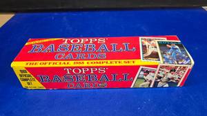lot 104 image: 1988 Topps Baseball Card Set