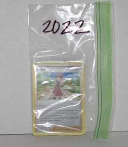 lot 4 image: 20 Official Pokemon Cards