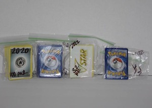 lot 23 image: 100Pokemon energy cards