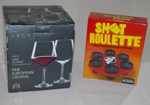 lot 115 image: Set of 4 European wine glasses and game
