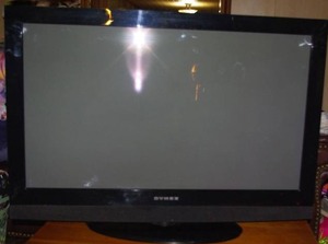 lot 156 image: WORKING (tested) 42 Dynex TV