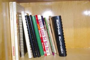 lot 202 image: Vintage cook books