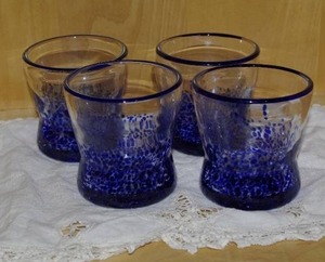 lot 218 image: Vintage set of 4 handblown art glass tumblers
