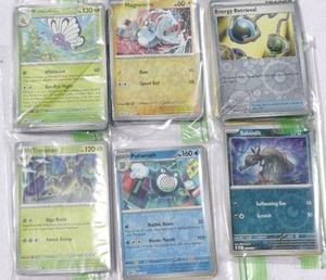 lot 245 image: 120 OFFICIAL Pokemon Cards