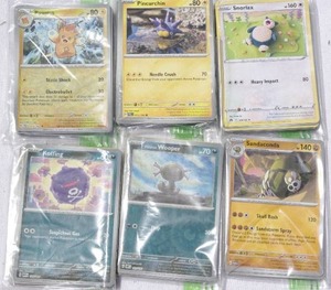 lot 246 image: 120 OFFICIAL Pokemon Cards