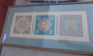 lot 173 image: ART- Desert trilogy 2 by E. Boward 5502500
