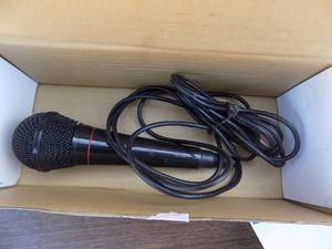 lot 179 image: Phillips microphone