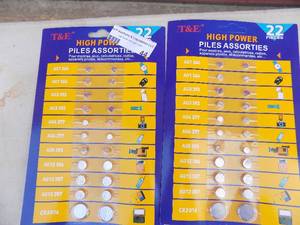 lot 44 image: T&E Battery 22 count battery set NIB X2