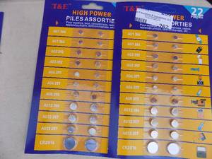 lot 267 image: T&E high performance Battery Assorted set 22 pieces per card QTY  cars