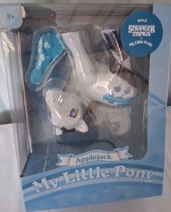 lot 39 image: Stranger Things Upside Down Applejack My Little Pony Figure