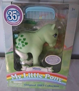 lot 47 image: My Little Pony 35th Anniversary Minty Figure