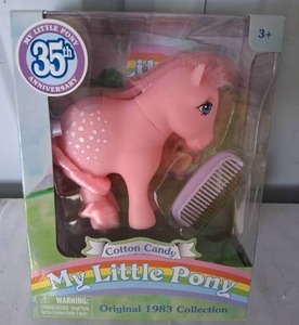 lot 48 image: My Little Pony 35th Anniversary Cotton Candy Figure