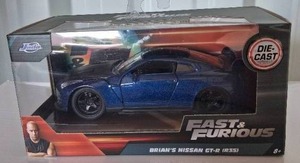 lot 94 image: Fast & Furious 132 Scale Brians Nissan GT-R (R35)