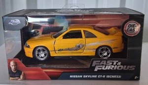 lot 96 image: Fast & Furious 132 Scale Nissan Skyline GT-R (BCNR33)