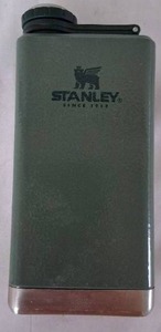 lot 131 image: Stanley 8oz Stainless Steel Flask