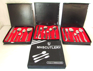lot 561 image: NEW MHS Cutlery silverware sets (Bid is times the quantity of 4 sets)
