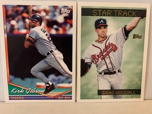 lot 172 image: 1995 TOPPS BASEBALL CARD LOT  KIRK GIBSON & BRAD WOODALL ROOKIE  2 CARDS