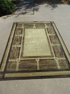 lot 206 image: 5 x 7 Area Rug (GAR)