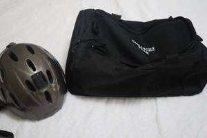 lot 328 image: Bicycle Helmet and Bag (up)