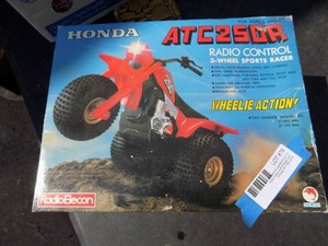 lot 76 image: ALL ITEMS SOLD AS IS...