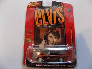 lot 142 image: ALL ITEMS SOLD AS IS...
