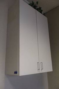 lot 77 image: Grey storage wall cabinet only