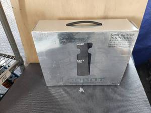 lot 169 image: Tomy I-robot in box - no remote