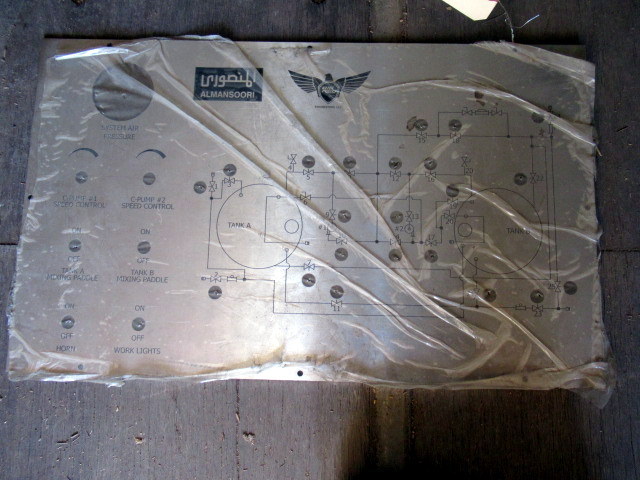 lot 1021 image: Control Panel