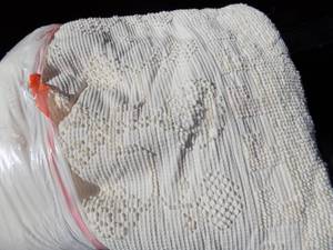 lot 184 image: Chenille Bedspread vintage by George Washingtons choice
