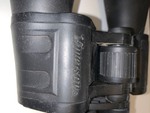 EMERSON 7x50 WIDE FIELD BINOCULARS – COATED OPTICS