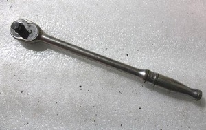 lot 1479 image: Coming soon