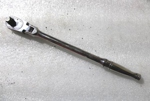 lot 1480 image: Coming soon