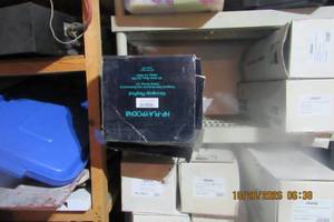 lot 180 image: HP PLAY POD 48