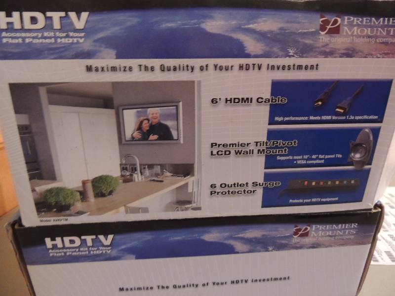 lot 876 image: HDTV accessory kit