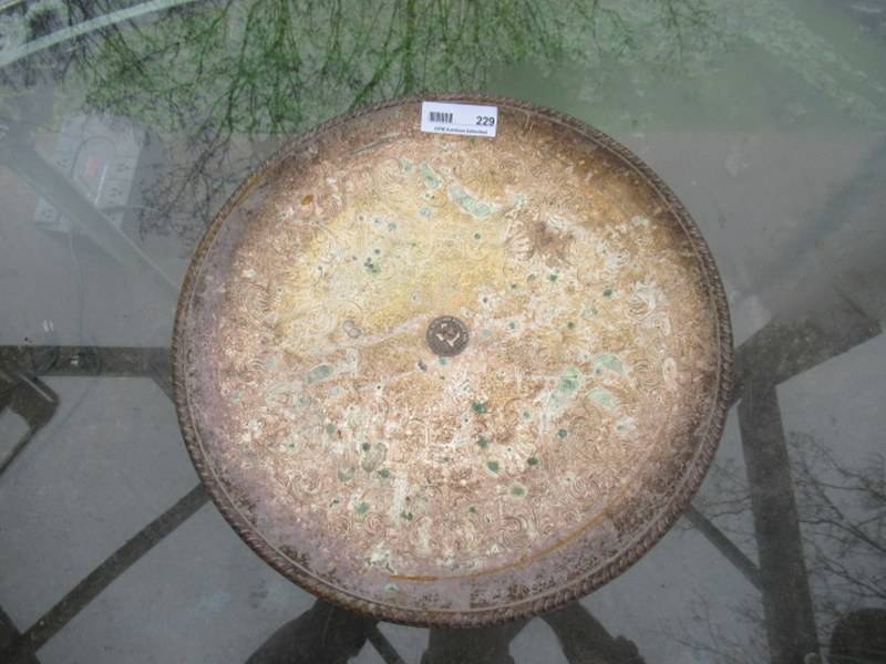 lot 229 image: AWARD
