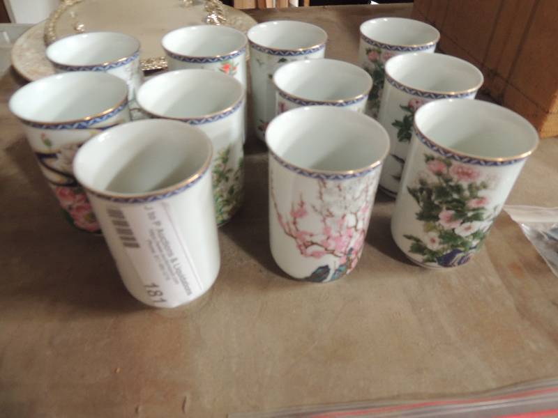 lot 181 image: 11 floral Japanese tea cups  1981