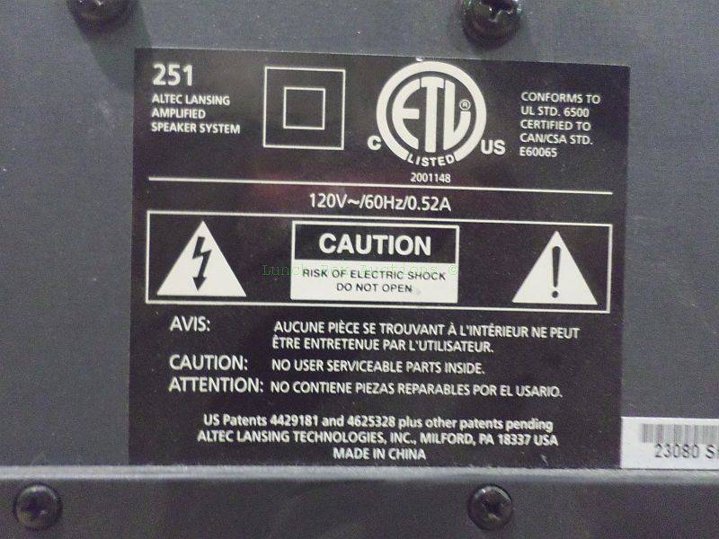 altec lansing amplified speaker system 251