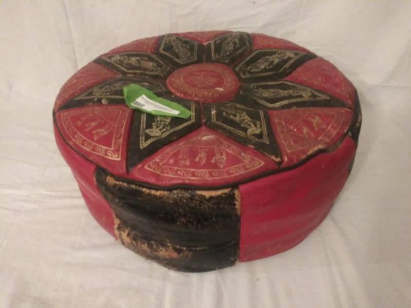 lot 405 image: TURKISH DESIGNED FOOTSTOOL   16 W, 8 H