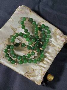 lot 18 image: Nephrite Bead Necklace w14K Clasp